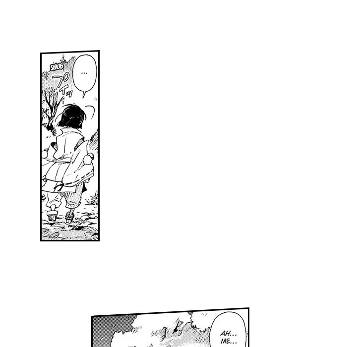 Contract Of Cherry Blossom Guilt - Chapter 3